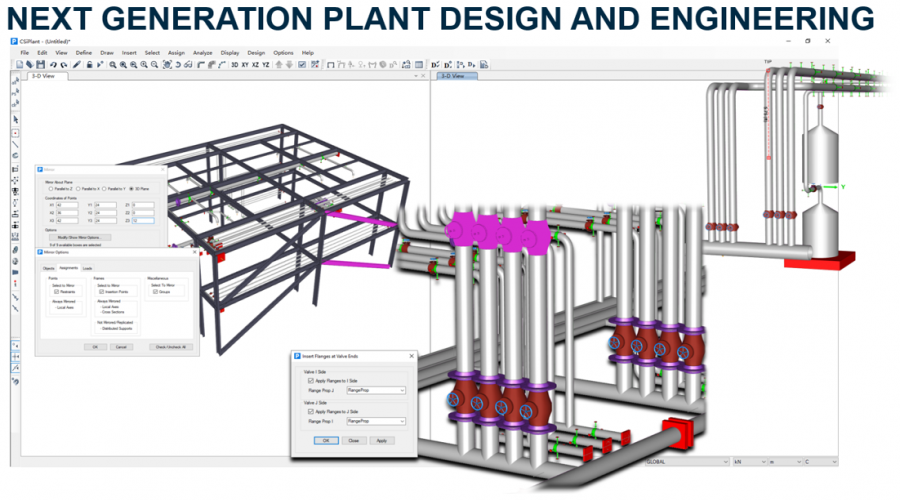 管道應力分析軟件CSiPlant